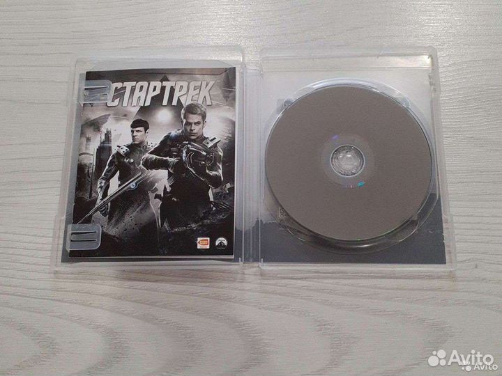 Стартрек для ps3