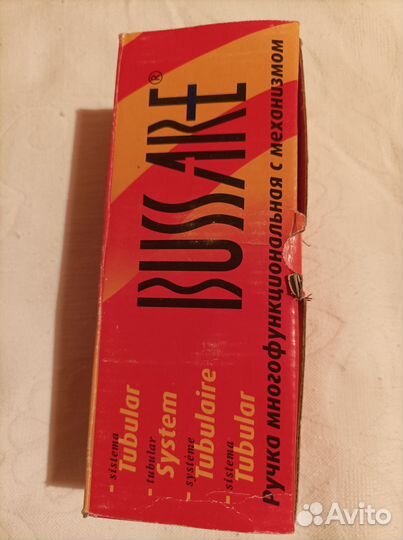 Ручка многофункциональная с механизмом