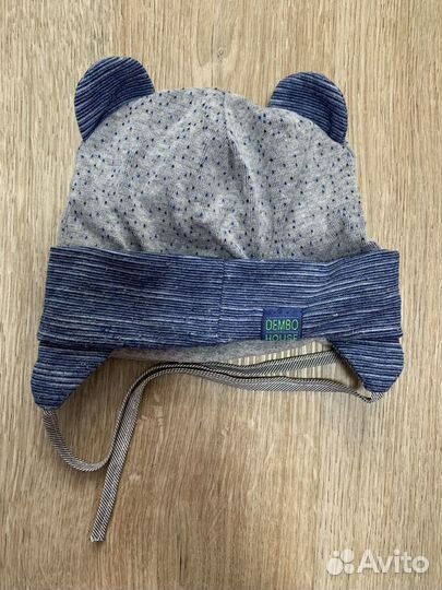Шапки теплые для мальчика