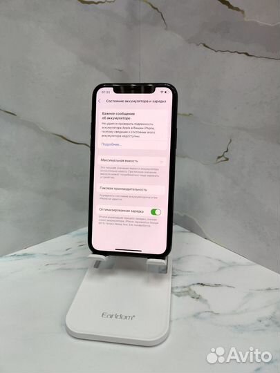 iPhone 11 Pro, 64 ГБ