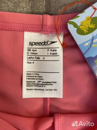 Купальник Speedo 104 новый с защитой от солнца