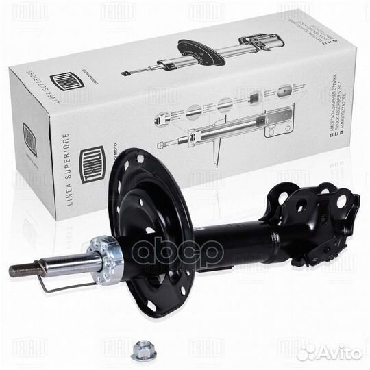 Амортизатор для а/м Toyota Camry (11) (стойка)