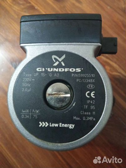 Водяной насос газового котла baxi