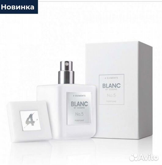 Maison francis kurkdjian A LA rose