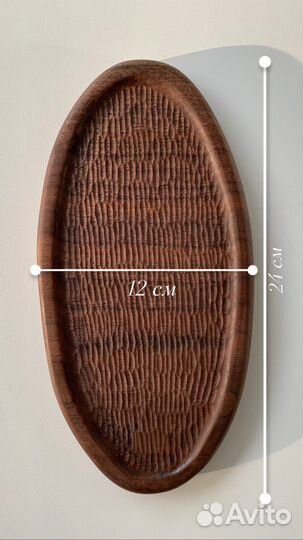 Подставка для чашек от производителя