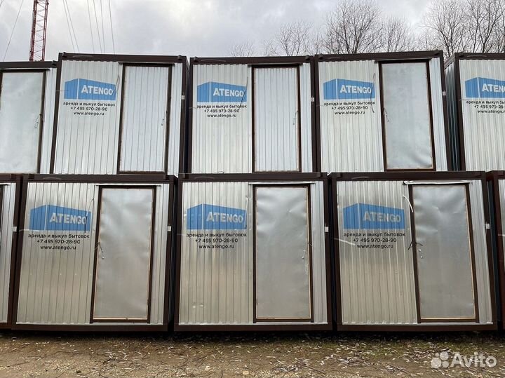 Бытовка в аренду под ключ