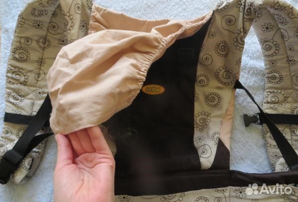 Рюкзак-кенгуру