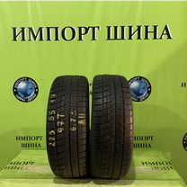 Nexen Winguard Ice 3 225/55 R17 97T