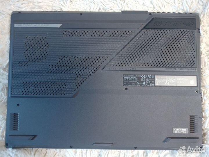 Ноутбук игровой Asus ROG Strix G17 G713Q