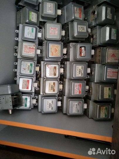 Магнитроны