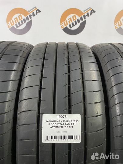 Goodyear Eagle F1 Asymmetric 3 225/45 R18 и 255/40 R18