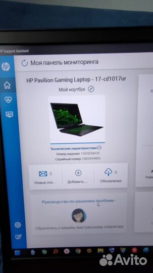 Игровой ноутбук HP Pavilion Gaming 17 cd-1017ru