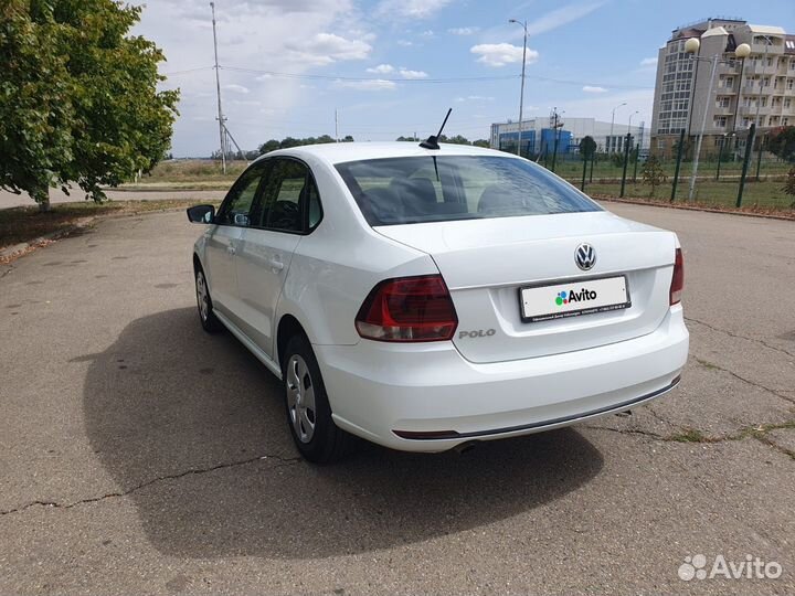 Volkswagen Polo, 2020
