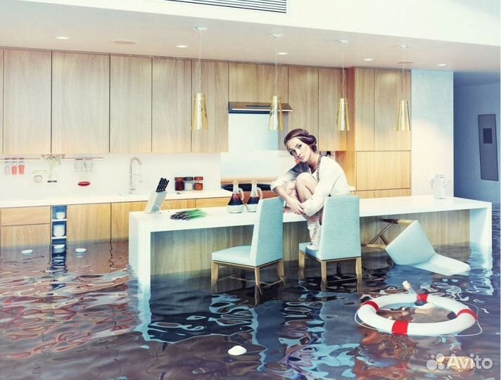 Вашу квартиру затопили