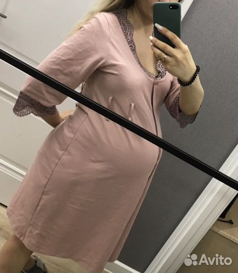 Халат для беременных