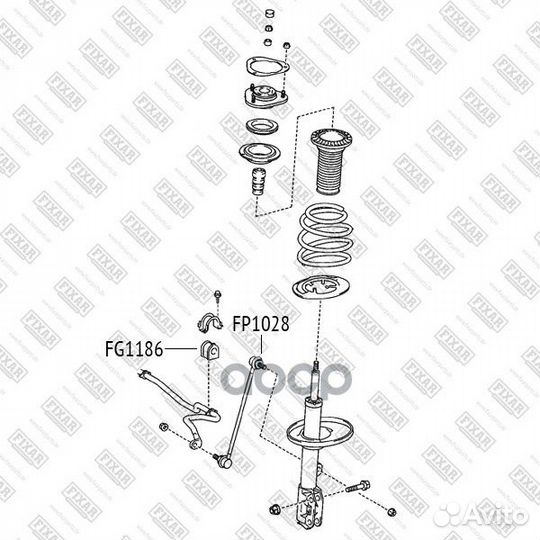 Тяга стабилизатора передняя левая/правая FP1028