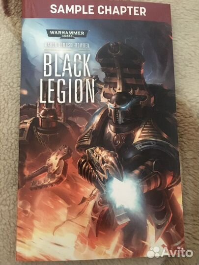 Игровые правила и инструкции к настольным играм