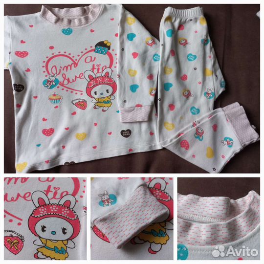 Пакет вещей для девочки 98р (3-4 лет)