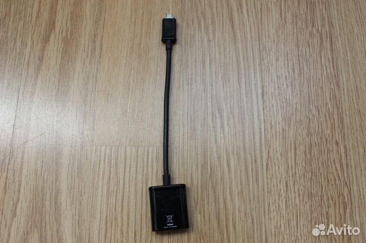 Переходник USB для Samsung