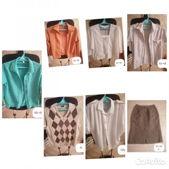 Пакет вещей СССР