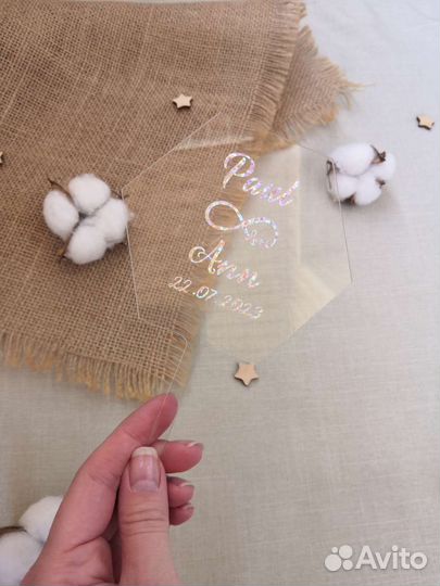 Топперы для торта