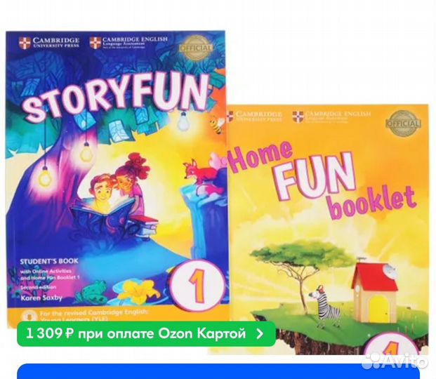 Учебник Storyfun 1