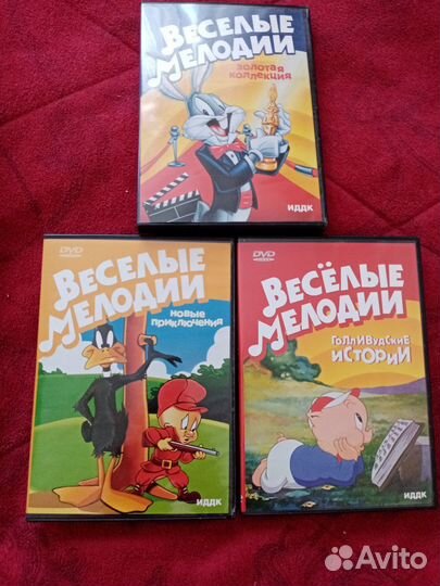 Диски DVD Интересные мультфильмы 3+ Книжки 3+ Сказ