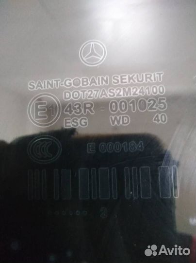 Стекло двери задней левой форточка Mercedes-Benz E