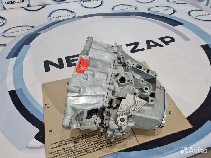 Новая МКПП 6 ст. для citroen peugeot с 1,6HDI