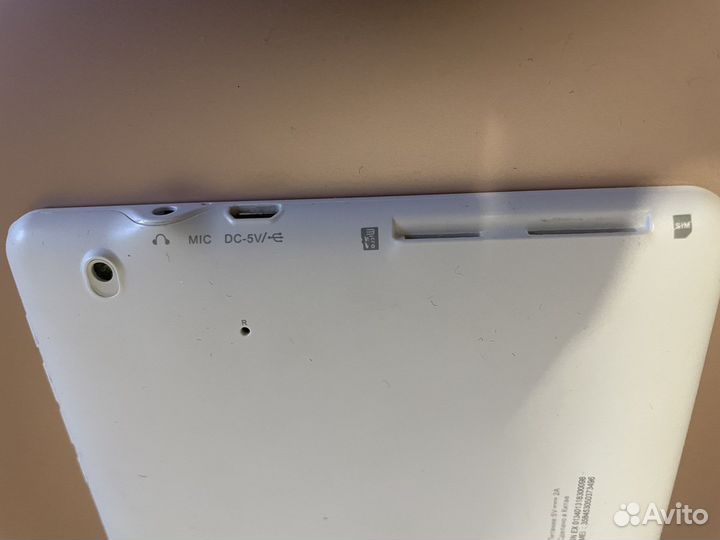 Навигатор explay