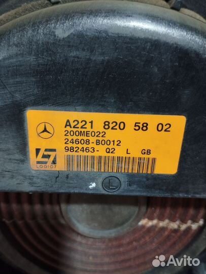 Динамик передней левой двери Mercedes W221