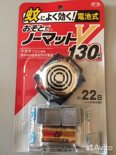 Продам браслет от комаров (Япония)