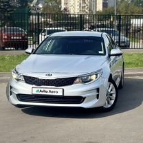 Kia Optima 2.4 AT, 2017, 97 121 км, с пробегом, цена 1 499 000 руб.