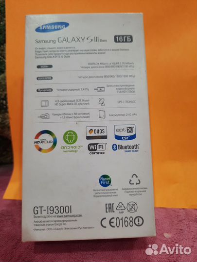 Samsung Galaxy S3 Duos, 32 ГБ