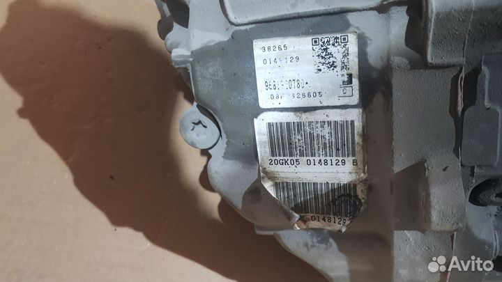 Aisin tf80 AM6 20GK05