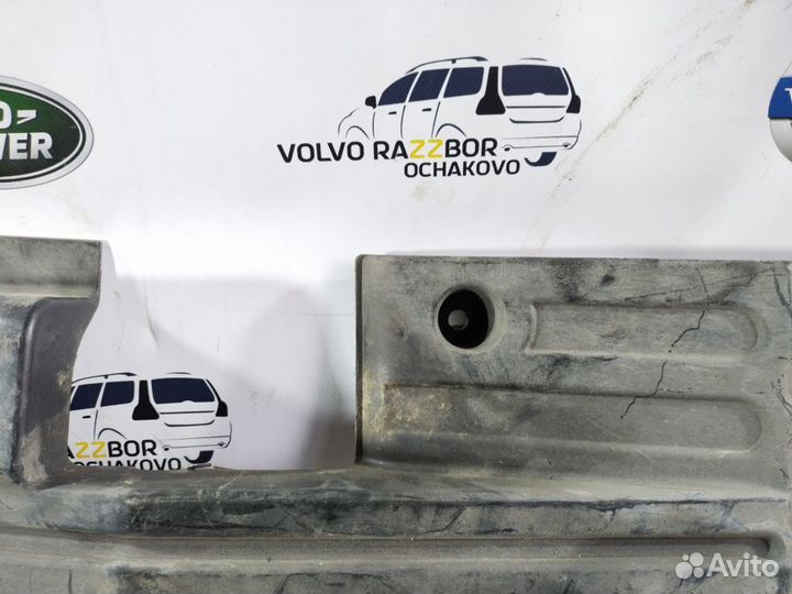 Защита днища антигравийная Volvo XC90 SPA 15+
