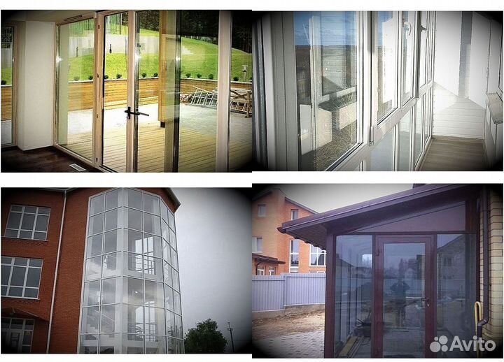 Окна пластиковые