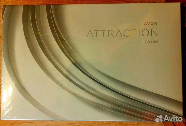 Мужской набор 