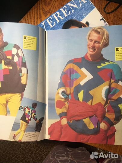 Журналы для вязания “Sandra”и “Verena”