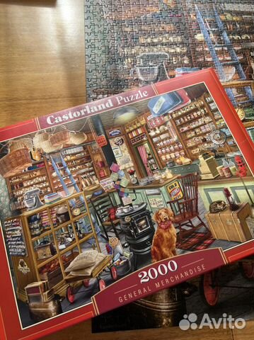 Пазлы 2000 деталей