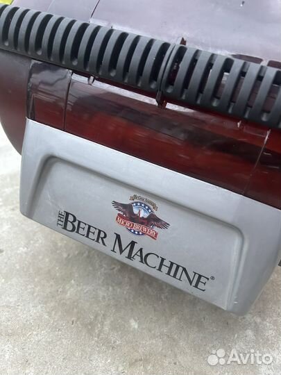 Мини пивоварня