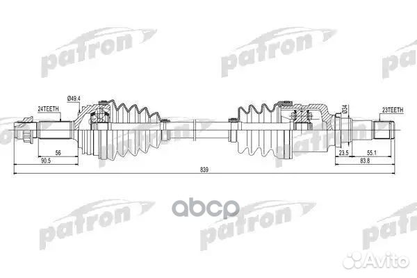 Вал карданный PSA C1/107 05- перед.прав. (24x84