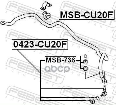 Втулка стабилизатора передняя mitsubishi lancer