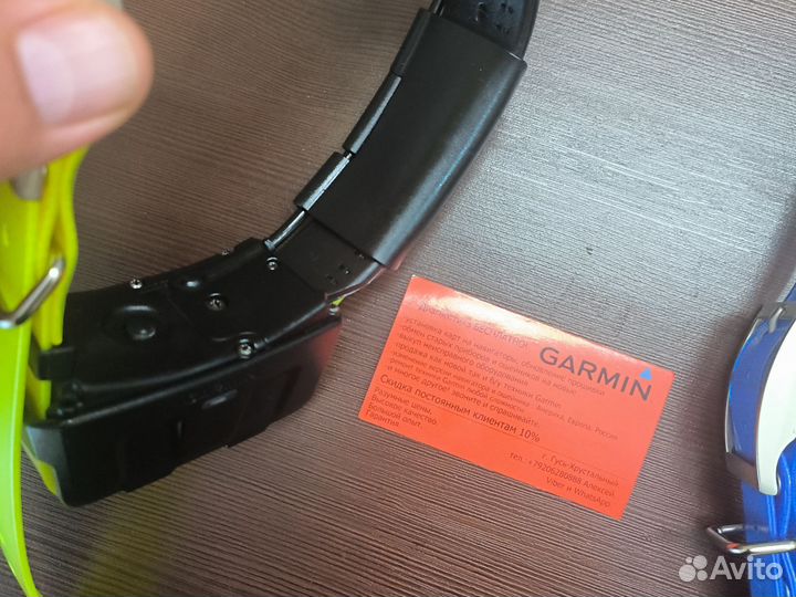 Garmin DC 50 (R)