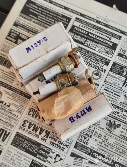 Газ-69 свечи зажигания