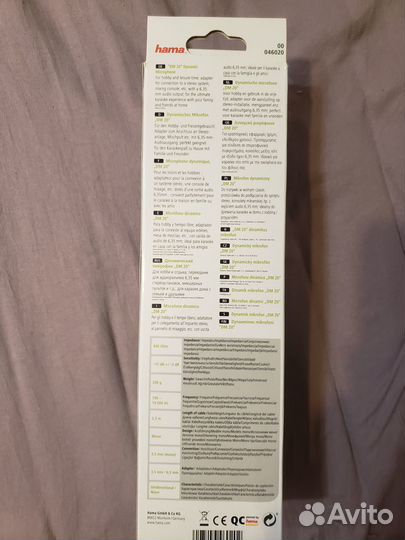 Микрофон hama DM 20