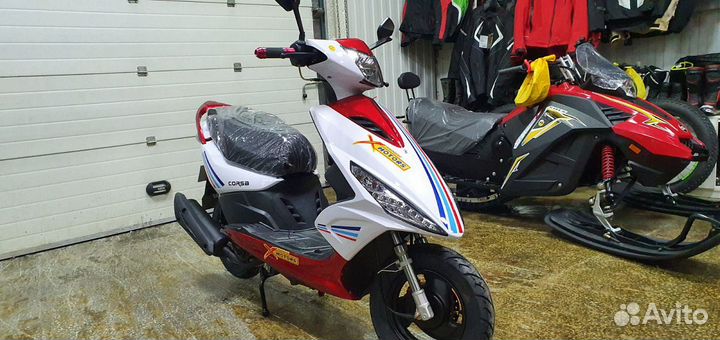 Скутер X-motors corsa