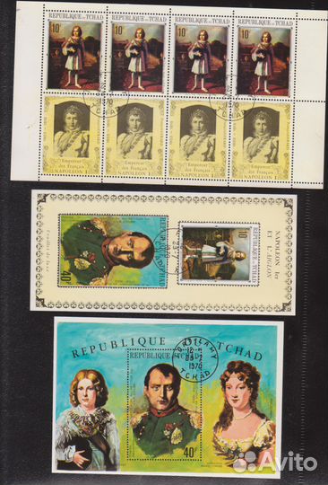 Чад 1970 искусство Наполеон