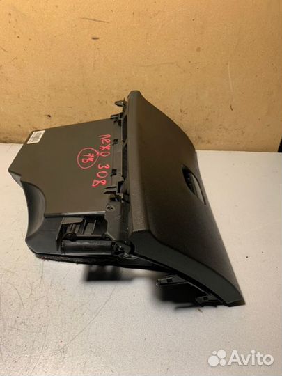 Бардачок Peugeot 308 EP6