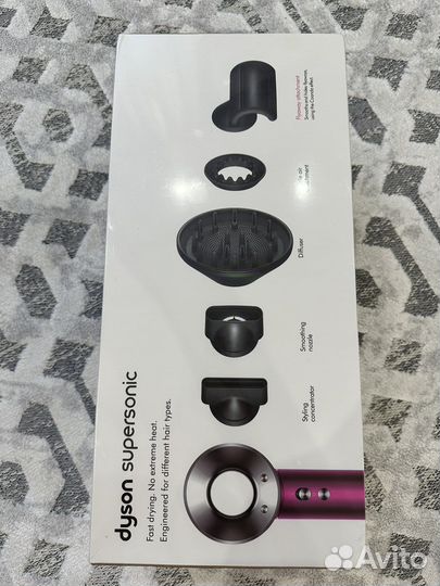 Dyson supersonic hd08